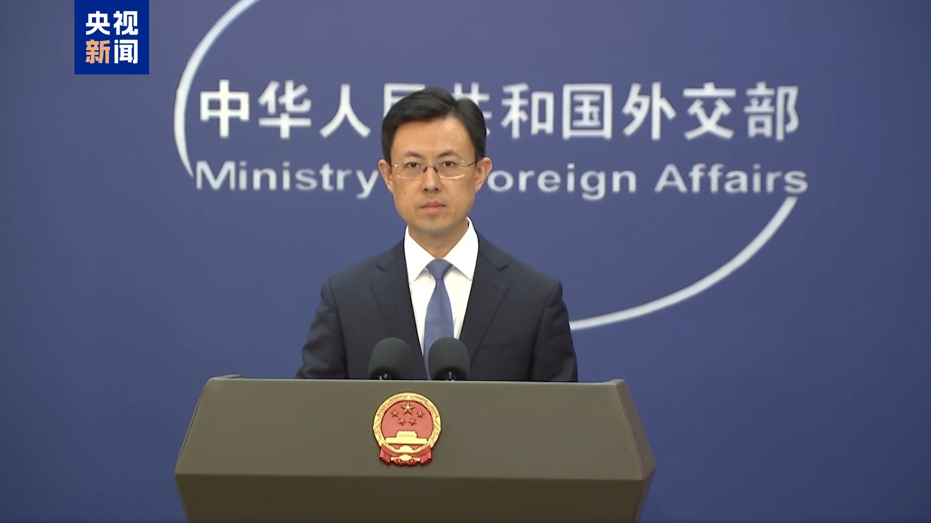 FxPro浦汇中文官网:美财长称如果中国继续购买俄罗斯石油或面临更高关税 外交部