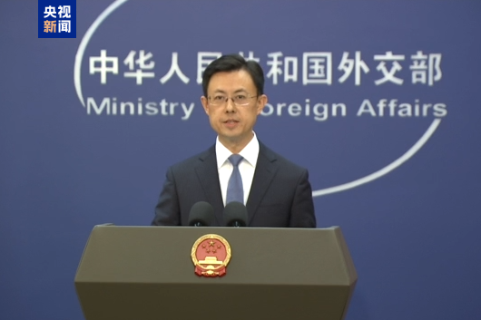 浦汇外汇官网:外交部:希望美方同中方一道 发挥好中美经贸磋商机制的作用